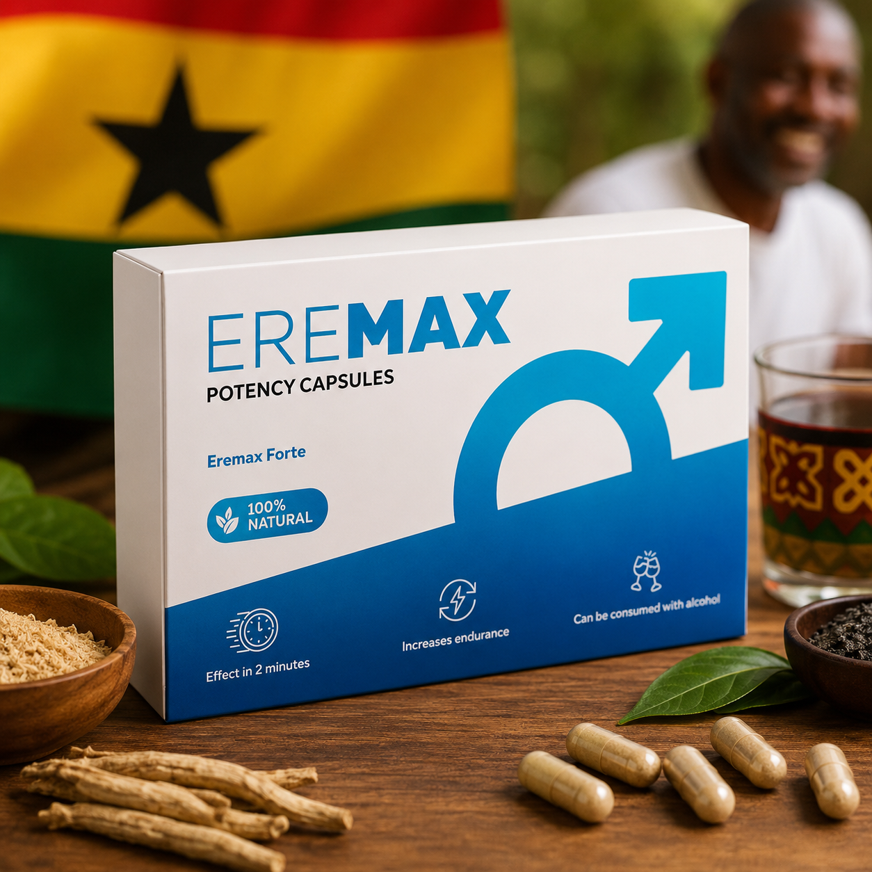 Eremax