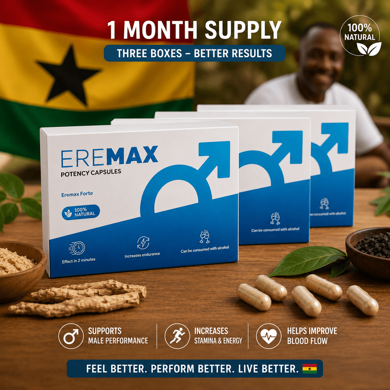 Eremax
